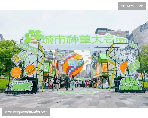 丽水武术赛联动种草市集打造赛事经济新模式带动千万消费